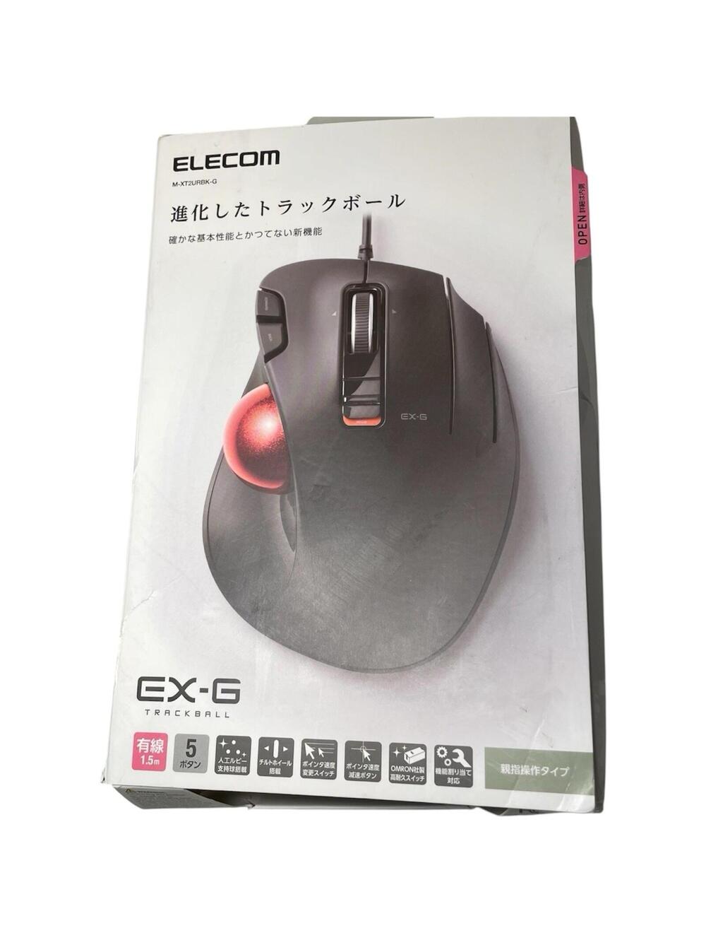 ELECOM, EX-G Trackball Mouse, Wired, Thumb Control, Ergonomic Design, 5-Button